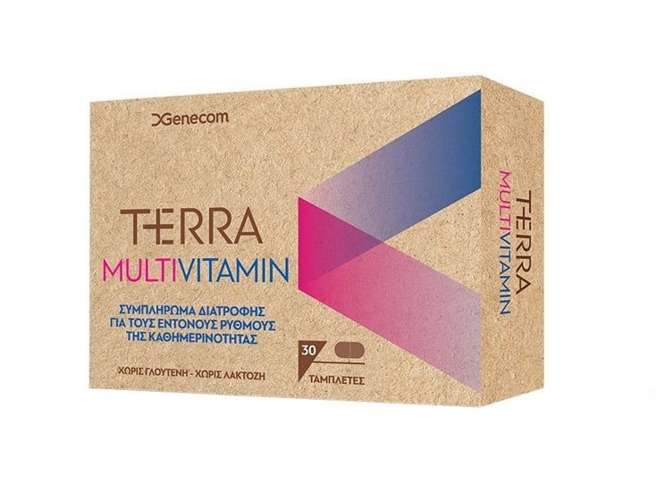 Terra Multivitamin