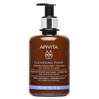 Apivita Cleansing Foam