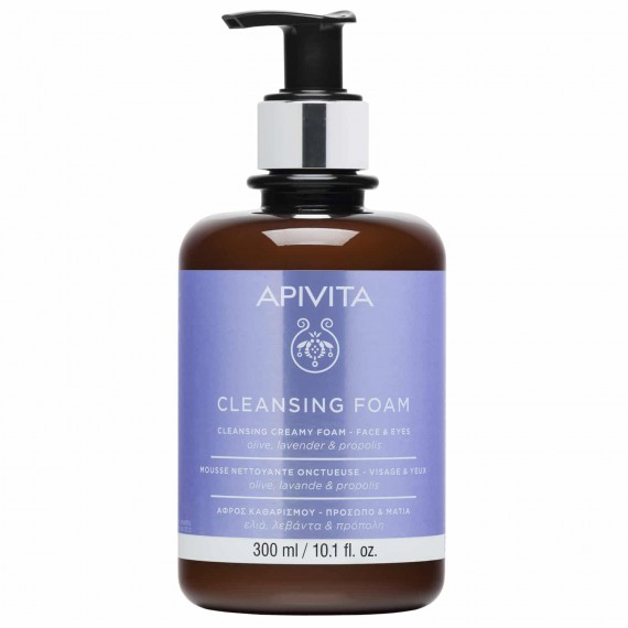 Apivita PROMO LIMITED EDITION ΚΡΕΜΩΔΗΣ ΑΦΡΟΣ ΚΑΘΑΡΙΣΜΟΥ ΓΙΑ ΠΡΟΣΩΠΟ & ΜΑΤΙΑ* NEO