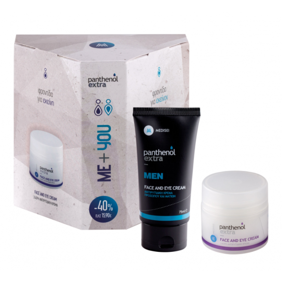 Set Me & You Panthenol Extra Face and Eye Cream 50ml & Panthenol Extra Men Face and Eye Cream 75ml Set Me & You Panthenol Extra Face and Eye Cream 50ml & Panthenol Extra Men Face and Eye Cream 75ml
