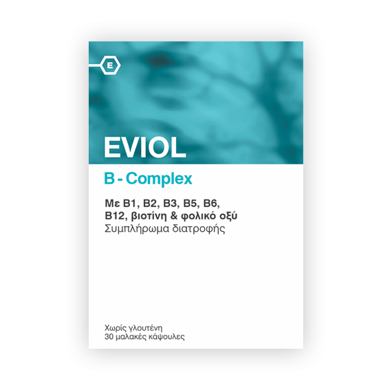 Eviol B-Complex (30 τεμάχια) Eviol B-Complex (30 τεμάχια)