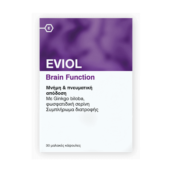 Eviol Brain Function Eviol Brain Function