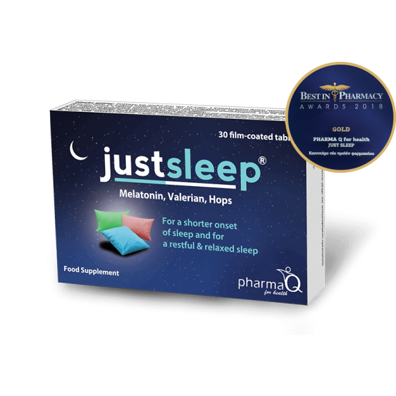 Just Sleep Just Sleep