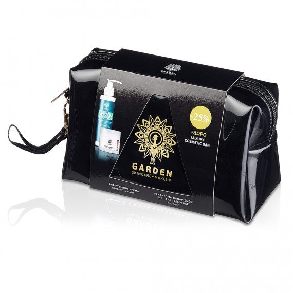 Garden Luxury Bag Set Αντιριτιδική Κρέμα Πρόσωπο Και Μάτια + Γαλάκτωμα Καθαρισμού Garden Luxury Bag Set Αντιριτιδική Κρέμα Πρόσωπο Και Μάτια + Γαλάκτωμα Καθαρισμού