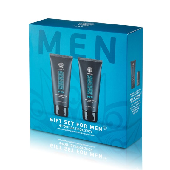 Garden GIFT SET FOR MEN No1 Garden GIFT SET FOR MEN No1