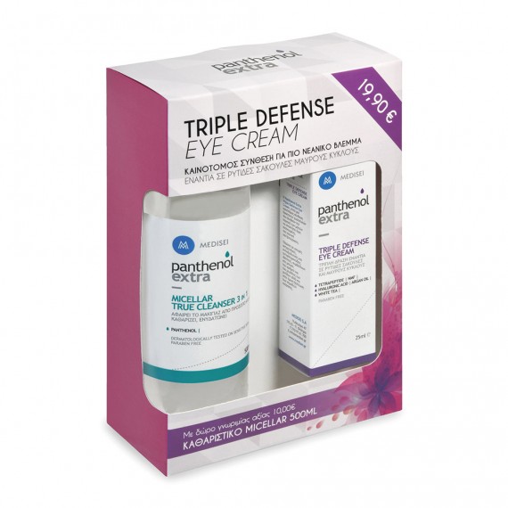 Promo Triple Defense Eye Cream + Micellar 500ml Promo Triple Defense Eye Cream + Micellar 500ml