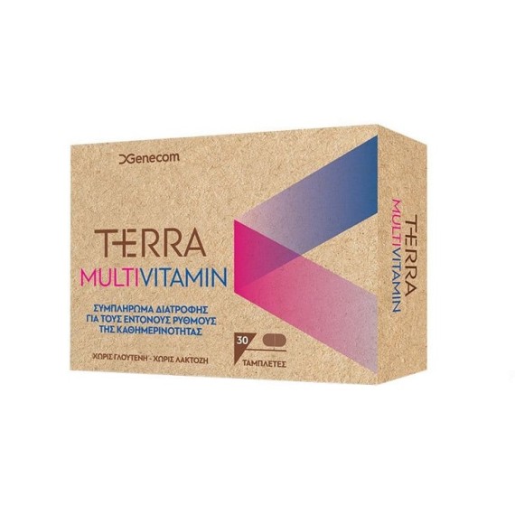 Terra Multivitamin