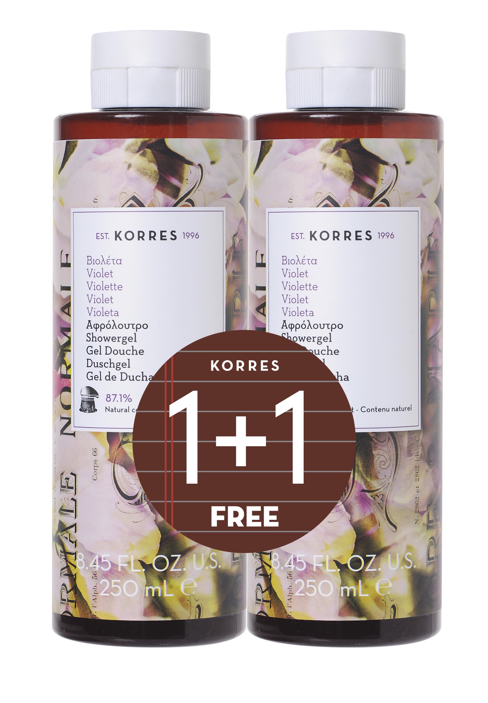 Korres Αφρόλουτρο Βιολέτα1+1 δώρο