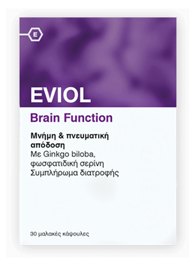 Eviol Brain Function